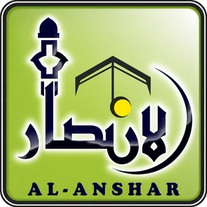 Al-Anshar